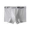 Ropa interior de algodón para hombre, con grafeno, antibacteriana, cómoda, transpirable, moderna, boxers de moda para hombre, venta al por mayor
