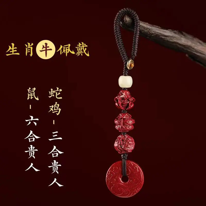 02_紫金砂属牛戴-六合+三合-鼠蛇鸡.jpg