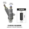 Cabezal de pistola de chorro de arena roscado removedor de óxido, boquilla de carburo de boro, varios modelos de accesorios resistentes al desgaste para máquinas de chorro de arena tipo cabina manuales y automáticas