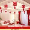 Atacado quarto de casamento terno layout das mulheres quarto dos homens nova casa de casamento decoração da sala de estar Garland teto do casamento Xi personagem