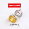 Anel Listrado Simples Estilo Europeu e Americano, Anel Tendência Estilo Influenciador em Aço Titânio Ouro 18K Irregular, Joia da Moda para Casais