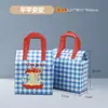 Bolsa Isolante Descartável Não Tecido para Levar Chá com Leite Café Bebida Sacola de Embalagem Bolsa Isolante Impressão de Logotipo Pronta Entrega Atacado
