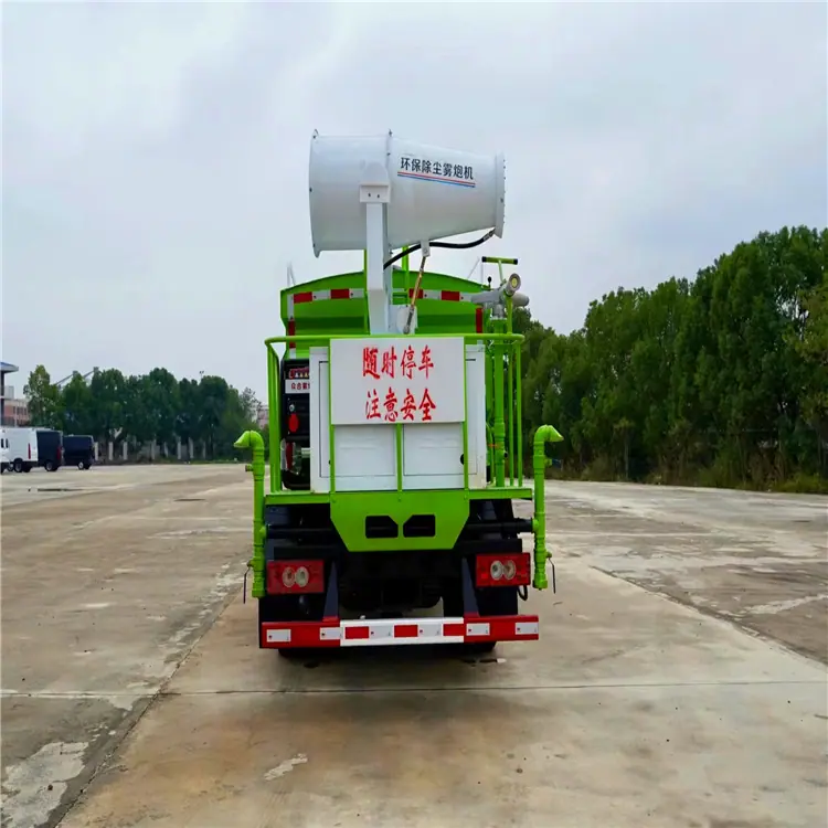 微信图片_20230718161614