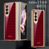 Adecuado para Vidrio Protector de Teléfono Móvil, Funda para Teléfono Samsung Z Fold3, Funda para Teléfono Samsung Plegable Izquierdo y Derecho 3
