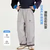 Novedad de Otoño 2026: Pantalones Casuales Versátiles de Color Sólido para Niños, Pantalones Deportivos Elegantes con Caída para Moda de Principios de Otoño para Niños