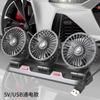 Ventilador de coche de tres cabezales 12v Camión 24V ventilador eléctrico de doble cabezal para coche ventilador pequeño de fábrica refrigeración disipación de calor