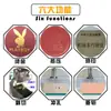W-Y11 Máquina Automática Completa de Estampado en Caliente Máquina de Repujado Máquina de Estampado en Caliente para Marca Comercial Caja de Zapatos Papel Plástico Madera Venta al por Mayor