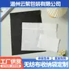 Bolsa de tela no tejida snap-on con logo impreso personalizado, bolsa a prueba de polvo para organización de ropa, bolsa de almacenamiento blanca duradera para ropa de viaje