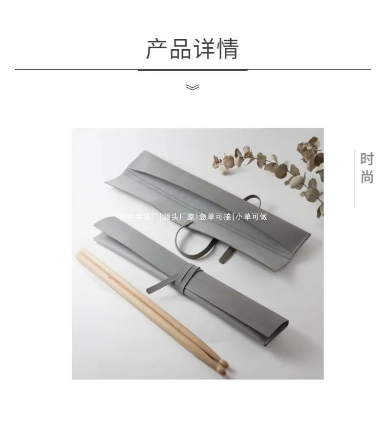 详情-27.jpg