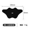 Fabricante Transfronteiriço Hidrogel Patch de Boca Fechada Patch para Dormir Patch de Boca Fechada Patch Corretor de Respiração Bucal Infantil Desenho Animado Físico Anti-ronco