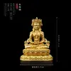 Estatua de Buda Mini Portátil Dorada de Latón 3cm Adorno Sakyamuni Dios Amarillo de la Riqueza Manjusri Guanyin de Cuatro Brazos Exquisita