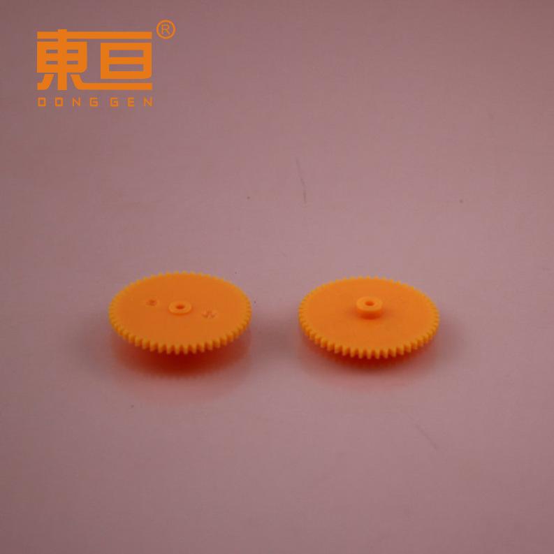 522A软橙红1.png
