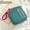Bolsa de Tofu Mini de Malla Portátil para Viaje, Bolsa de Almacenamiento para Artículos de Tocador y Cosméticos, Bolsa para Retoques de Maquillaje, Bolsa de Malla para Artículos Varios, Bolsa de Maquillaje