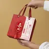 Nueva Casa de Boda Estilo Chino Escarchada Caja de Regalo de Cumpleaños Caja de Dulces con Cajón Lista de Oro Caja para Fiesta de Luna Llena Caja de Regalo de Retorno