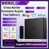 Consola de Juegos Android 11 Set-Top Box Exportación Tv Box Tvbox Wifi Inalámbrico Doble Banda 5G Popular Transfronterizo Bluetooth 4K