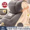 Colcha de Lana de Cordero, Colcha de Invierno, Núcleo de Colcha de Algodón, Engrosada para Calidez, Colcha Individual/Doble para Dormitorio de Estudiantes de Invierno, Ropa de Cama de Invierno