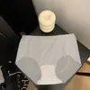 Calcinha Mascarada Feminina de Verão Fina de Secagem Rápida Estilo Japonês 3D Bumbum de Pêssego Sexy de Seda de Gelo