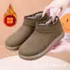 2026 Novos Sapatos de Algodão com Plus Velvet Inverno Transfronteiriços Sola Grossa Quente Espessado Tamanho Grande Comércio Exterior Slip-on Botas de Neve Botas Curtas Femininas