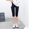 Leggings de Modal de Cinco Puntos Ropa Exterior para Mujer Verano Delgados de Cintura Alta Ajustados Elásticos Shorts con Hilo Antideslumbrante Talla Grande