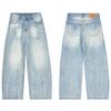 Ropa Muxi # Estilo Primavera y Verano Jeans Lavados Vintage de Alta Resistencia Curvados para Hombre, Pantalones Rectos Versátiles de Pierna Ancha de Corte Holgado para Hombre.