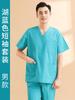 Ropa de lavado a mano para mujer, de verano, fina, de manga corta, de algodón puro, para quirófano, ropa de trabajo para enfermeras, ropa de cepillado a mano para médicos, ropa quirúrgica de manga larga