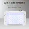 Almohada de Mano para Uñas con Lámpara de Fototerapia Integrada LED de Alta Potencia Sensor Inteligente Lámpara Portátil de Secado Rápido Especial para Uñas