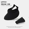 Sombrero de Protección Solar, Nuevo Estilo de Verano, Antideslizante de Seda Helada Anti-UV para Deportes y Ocio, Sombrero Parasol para Correr para Mujeres
