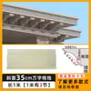Plantilla para Cornisa de Tejado con Patrón de Líneas, Tres Moldes, Trapezoidal a lo Largo de la Línea, Cornisa de Casa de Villa de Cemento Autoconstruida, Líneas de Pared Exterior, Cornisa Inferior Engrosada