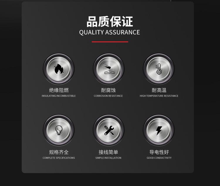 欧式端子e型_02