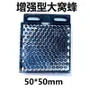 Sensor de Reflejo de Retorno Interruptor Fotoeléctrico Sensor Lente Reflectora Reflectores E3Jk E3Z E3F Son Todos Adecuados