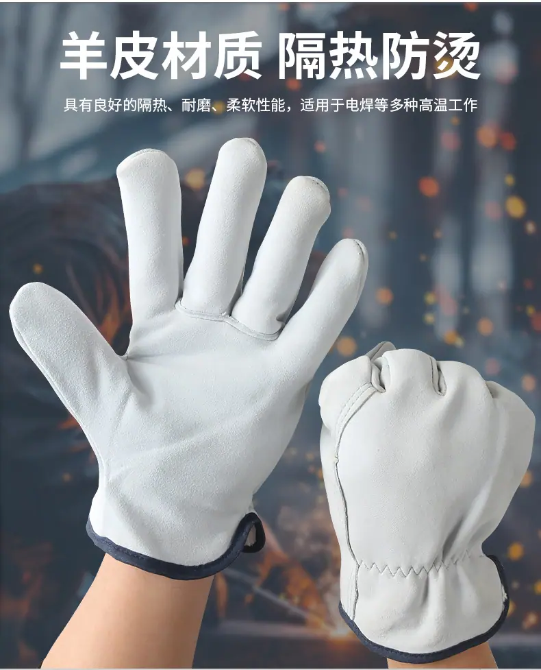 保暖羊皮司机手套详情_05.jpg