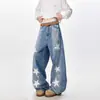 Jeans Rectos Holgados de Pierna Ancha con Estampado de Estrella Cruzada, Tendencia Unisex Vintage, Estilo Americano High Street Streetwear