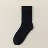 Calcetines de Lana para Hombre, Calcetines de Media Caña Otoño e Invierno, Negro Sólido, Engrosados, Suaves y Cálidos, Calcetines Simples para Hombre para Protección contra el Frío