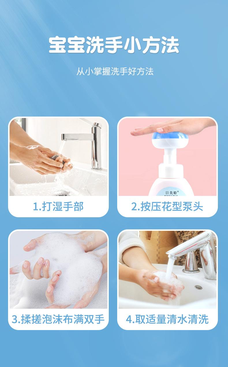 详情_11.jpg