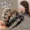 Diadema Dentada Ondulada para Mujer 2025 Ropa Exterior Dentada Antideslizante Esponjosa Estilo Princesa Estilo Hepburn Tocado Aimeng