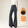 Pantalones Acampanados Ajustados Estilo Coreano Negros Otoño e Invierno 2026 Nuevos de Cintura Alta Caídos Versátiles de Pierna Ancha Pantalones Casuales Adelgazantes