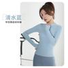 Juyitang Blusa Esportiva de Manga Longa com Meio Zíper para Yoga Feminina Nylon Cor Nude Abertura para o Polegar Roupas para Corrida e Fitness