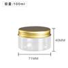 Botella de crema de 100 ml, para mascotas, para alimentos, bebidas, leche, té, papelería, botella recta, tapa de aluminio dorado, fabricantes de botellas de plástico