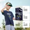 [Toque semelhante ao algodão, Secagem rápida] Roupas Infantis Cotton Hall, Camiseta de Secagem Rápida para Crianças, Manga Curta para Meninos, Antibacteriana Classe A, Respirável, Roupa de Verão para Meninas
