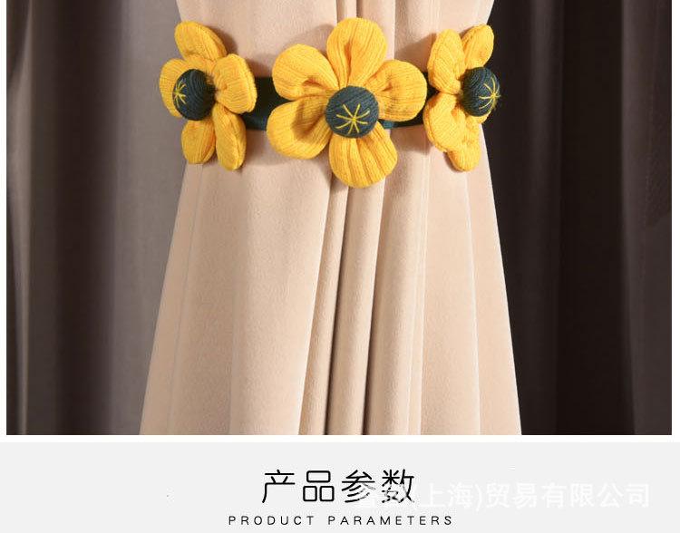 向阳花_02.jpg