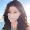 Máscara de Proteção Solar, Protetor Solar, Raios Anti-Ultravioleta, Máscara de Proteção para os Olhos 3D de Aparência Elegante para Mulheres, Máscara de Ciclismo de Malha Fina Respirável
