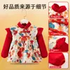Bata Infantil Estilo Chino Otoño e Invierno Impermeable y Anti-Suciedad Traje Tang Bata para Bebé Niño Ropa Exterior de Jardín de Infancia Ropa Protectora Delantal para Comer