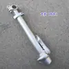 Potencia de Bicicleta Plegable Aleación de Aluminio Tubo de Dirección para Conducir Bicicleta Plegable Potencia Sin Dientes de 28.6 Altura Ajustable
