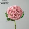 Flores Artificiais de Hortênsia Realistas com Textura Colada, Flores Artificiais e Plantas Verdes Atacado, Decorações de Casamento, Artesanato Estilo Ins