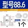 Grommet de Silicona Suave Resistente a Altas Temperaturas Anillo de Salida de Cable Anillo de Sellado de Chasis de Cable Funda Protectora de Cable Tapón de Agujero Hueco