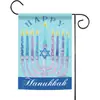 Nova Bandeira de Jardim Judaica Hanukkah Mais Vendida da Amazon Decoração de Feriado Suprimento Transfronteiriço Decoração Personalizada