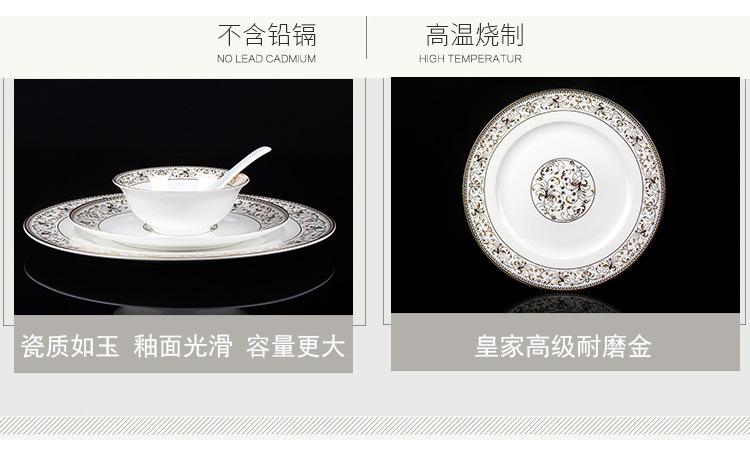详情_05.png