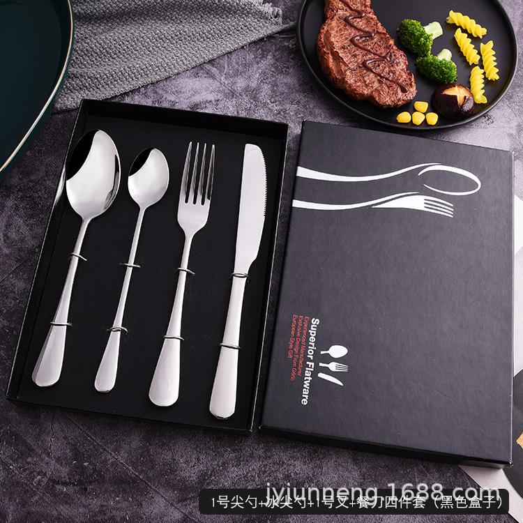 1号尖勺+冰尖勺+1号叉+餐刀四件套（黑色盒子）.jpg