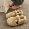 Sapatos peludos simples e estilosos para mulheres, perfeitos para usar ao ar livre, nova coleção outono/inverno 2026, sapatos Mary Jane de algodão de calçar, mocassins e sapatilhas