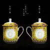 Taza de Té Exquisita Esmaltada de Jingdezhen Taza para Reuniones de Negocios Oficina Taza de Cerámica Dorada Pintada con Tapa Taza para Beber